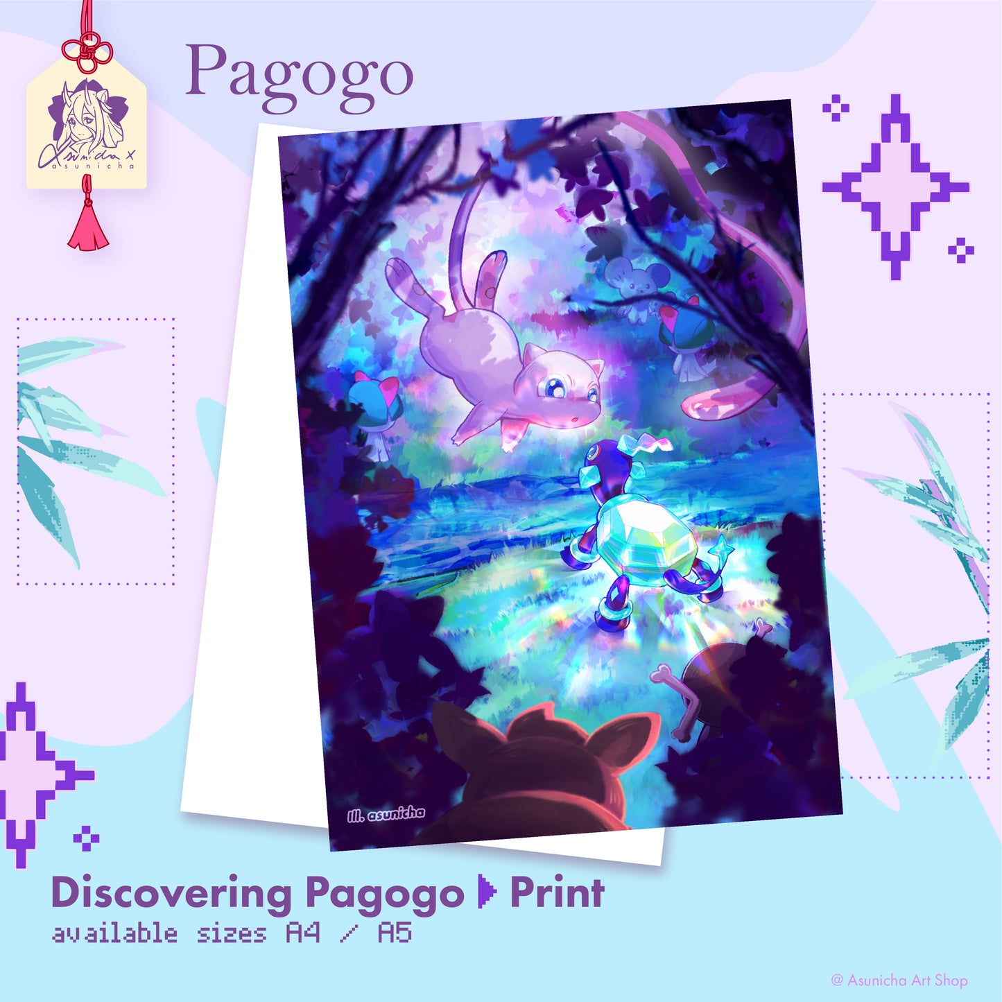 Discovering Pagogo ◣ PRINT