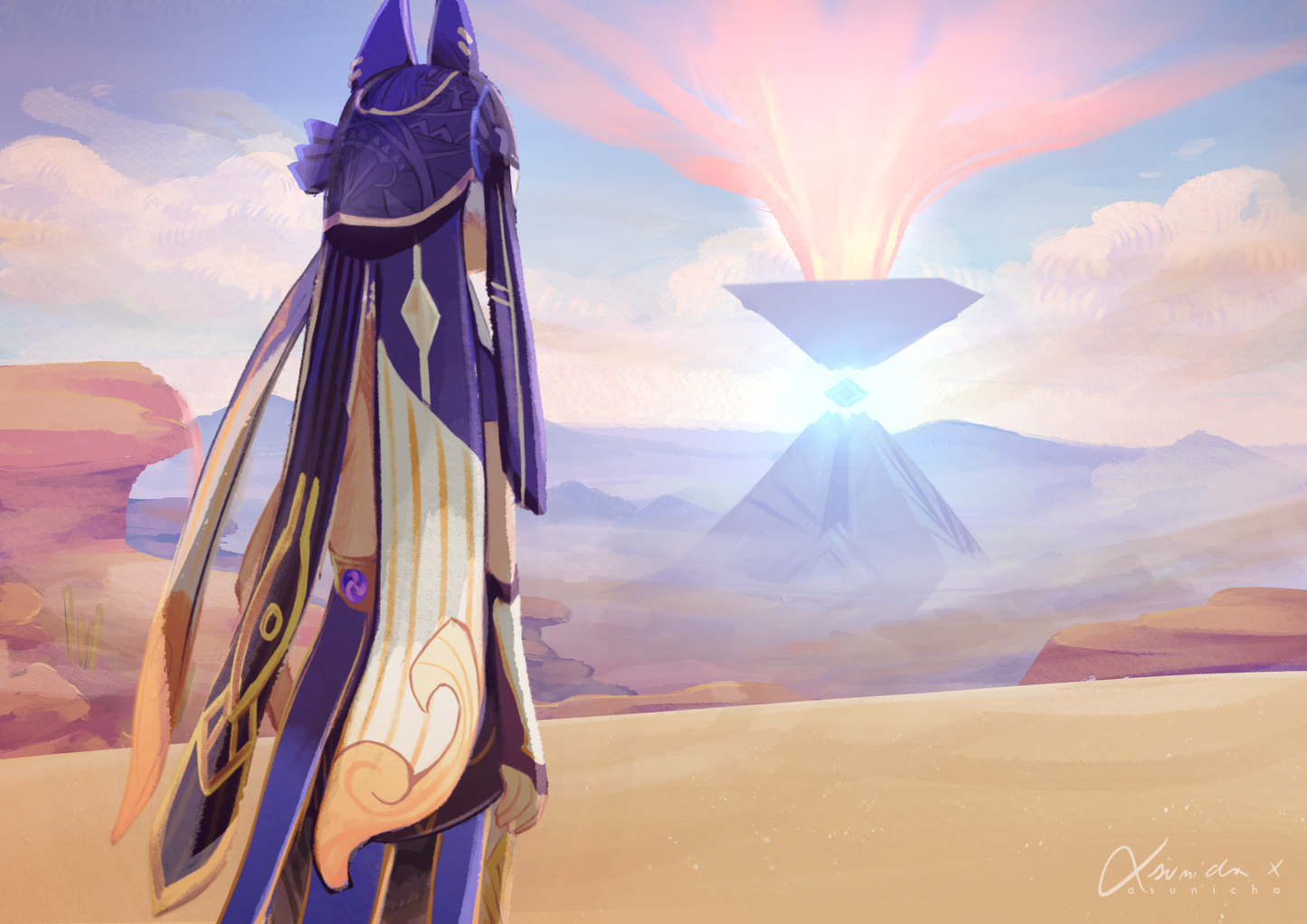 Cyno ❥ A4 PRINT