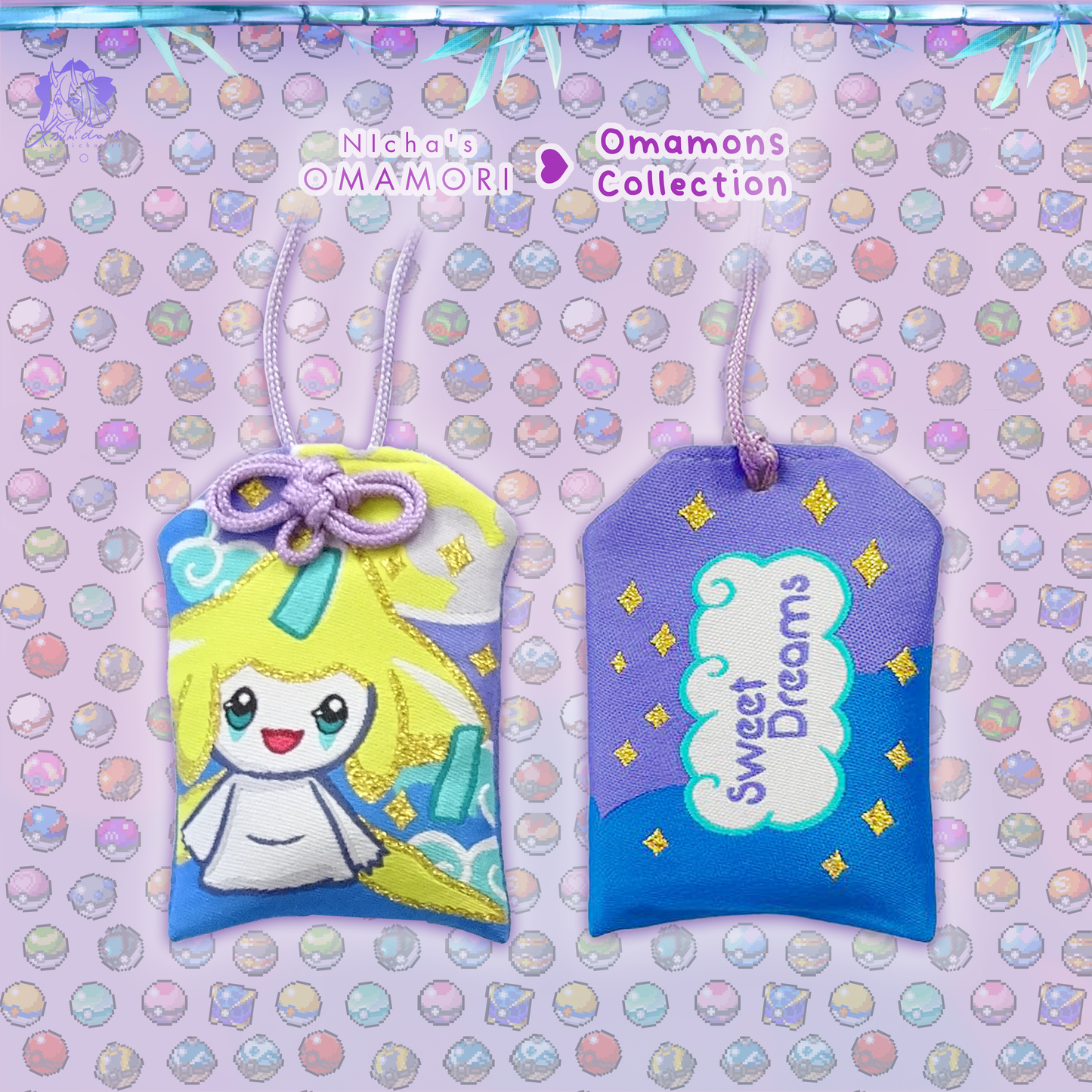 Sweet Dreams ◣ OMAMORI