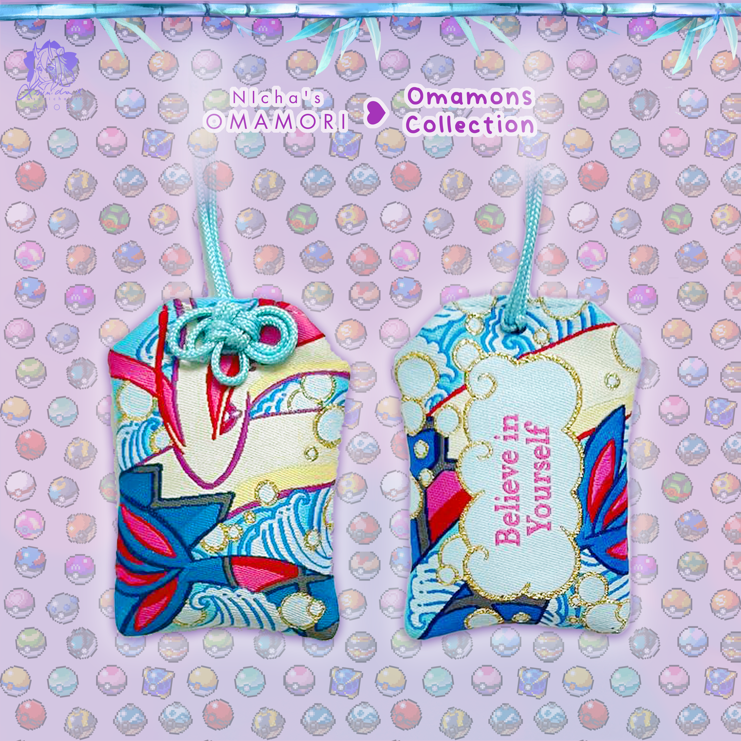 Believe In Yourself ◣ OMAMORI