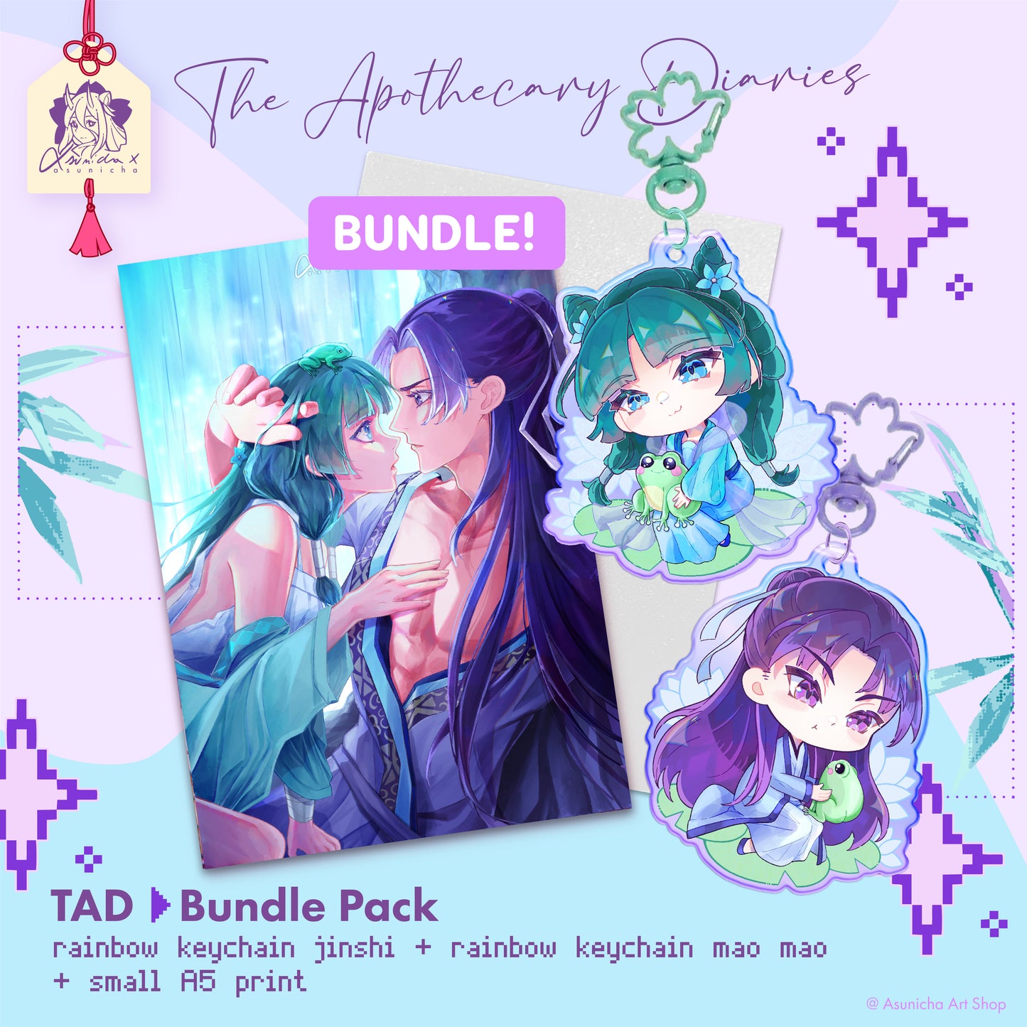 The Apothecary Diaries ◣ BUNDLE PACK
