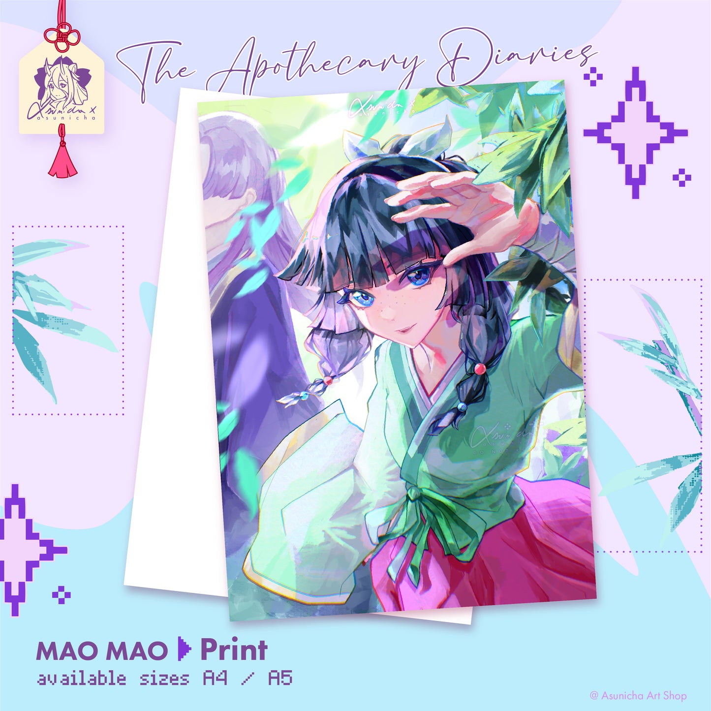 MaoMao ◣ PRINT