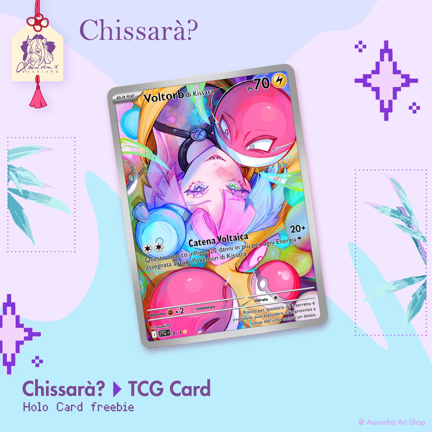 Pokecard freebie ◣ TCG card (Free with every €20+ pre order)