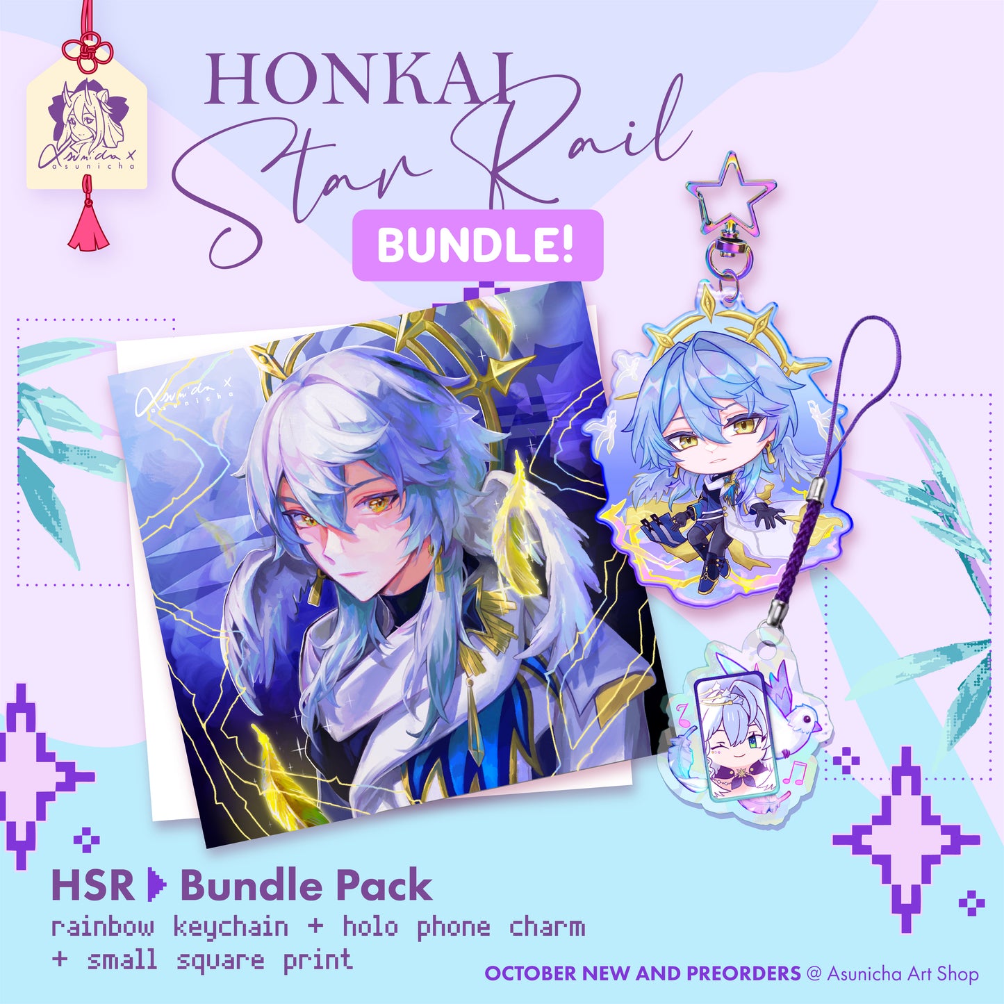 Sunday ◣ BUNDLE PACK