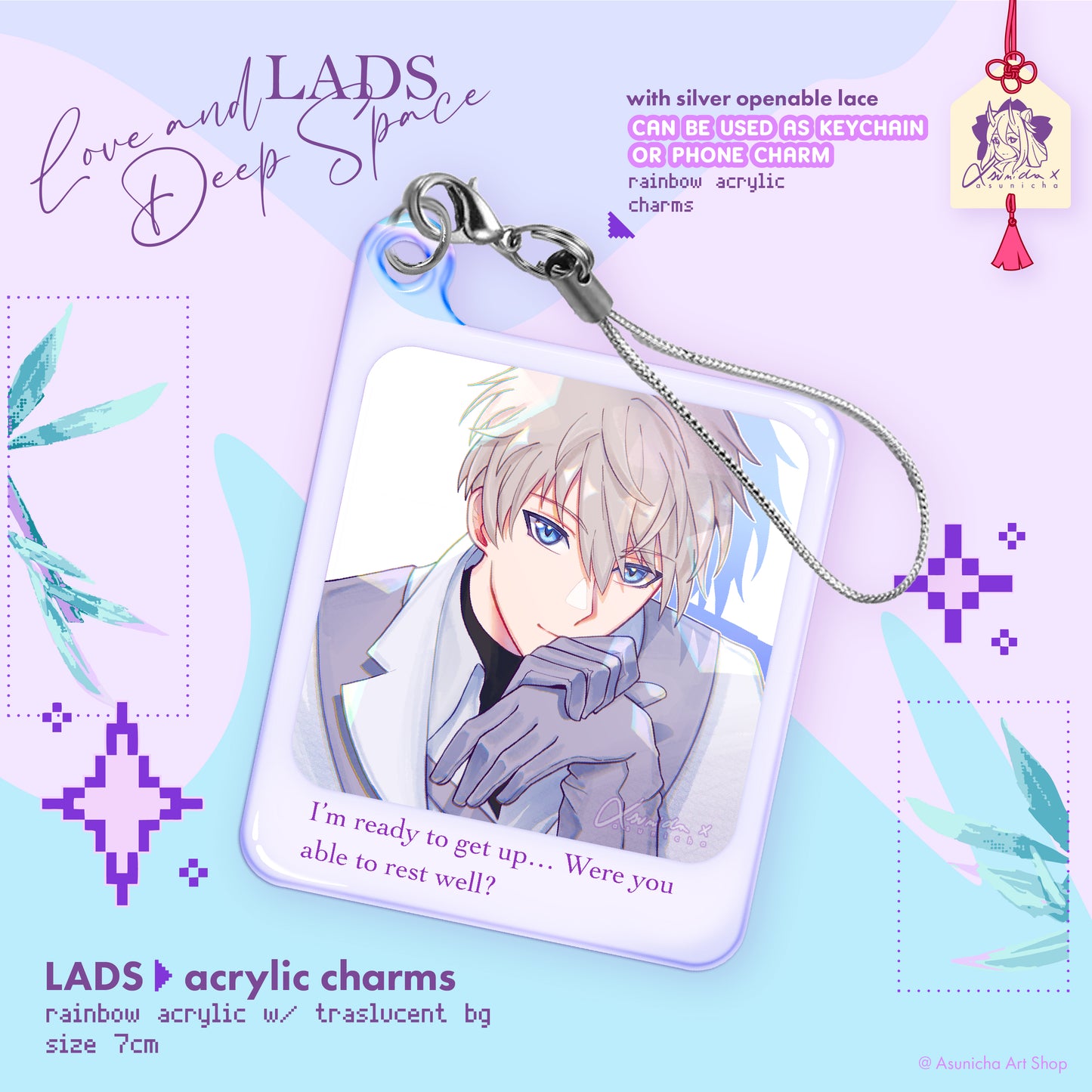 LADS Deep Messages Collection ◣ KEYCHAINS