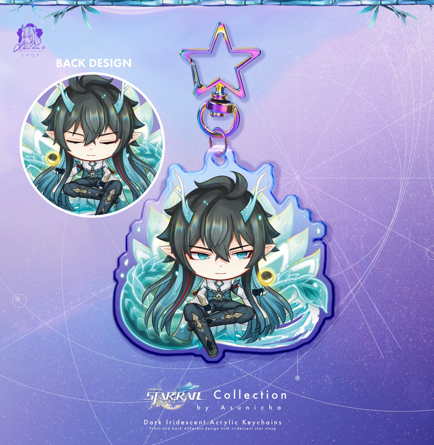 Dan Heng IL HSR ❥ KEYCHAIN