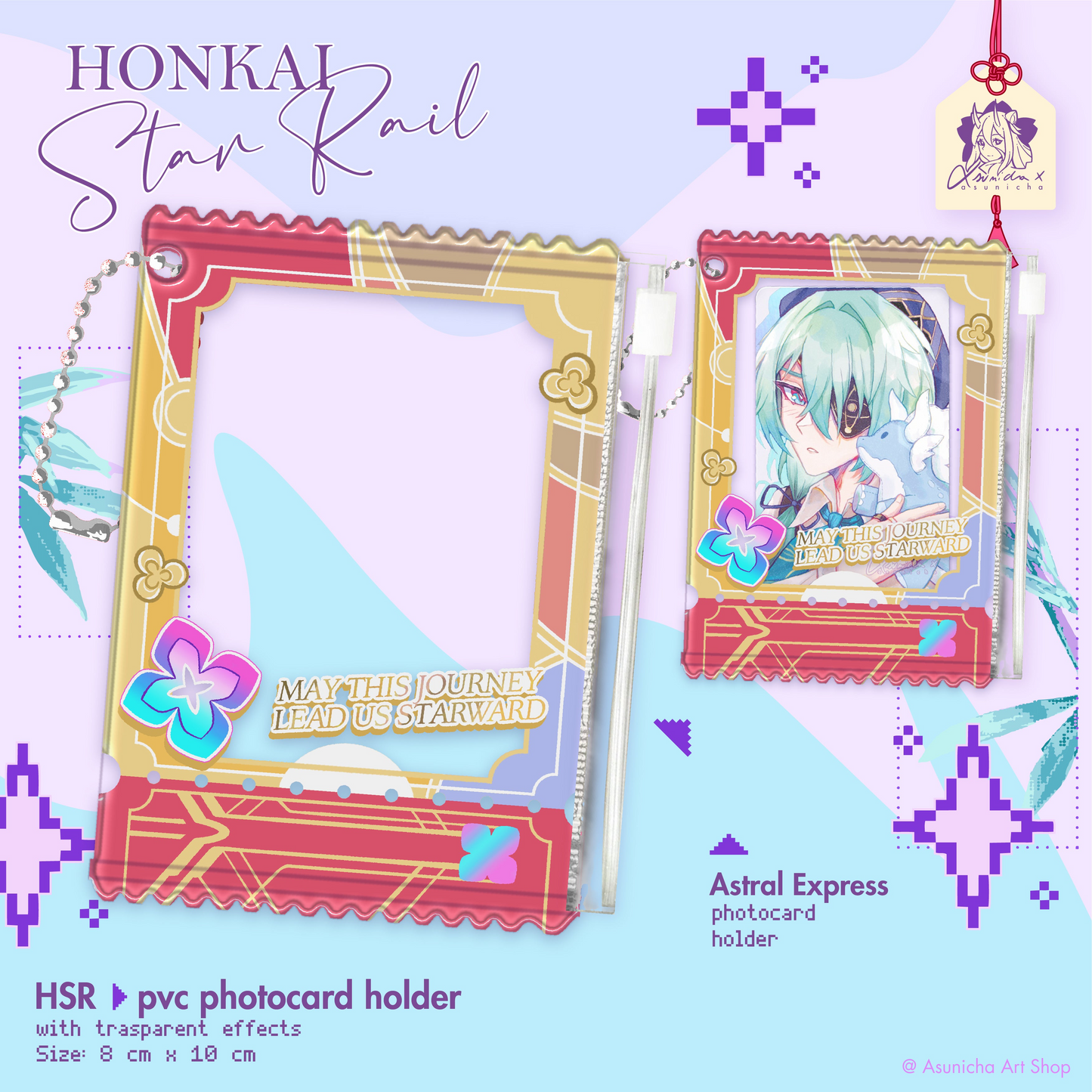 HSR ◣ PHOTOCARD HOLDERS