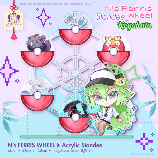 N's Ferris Wheel ◣ STANDEE + KEYCHAIN