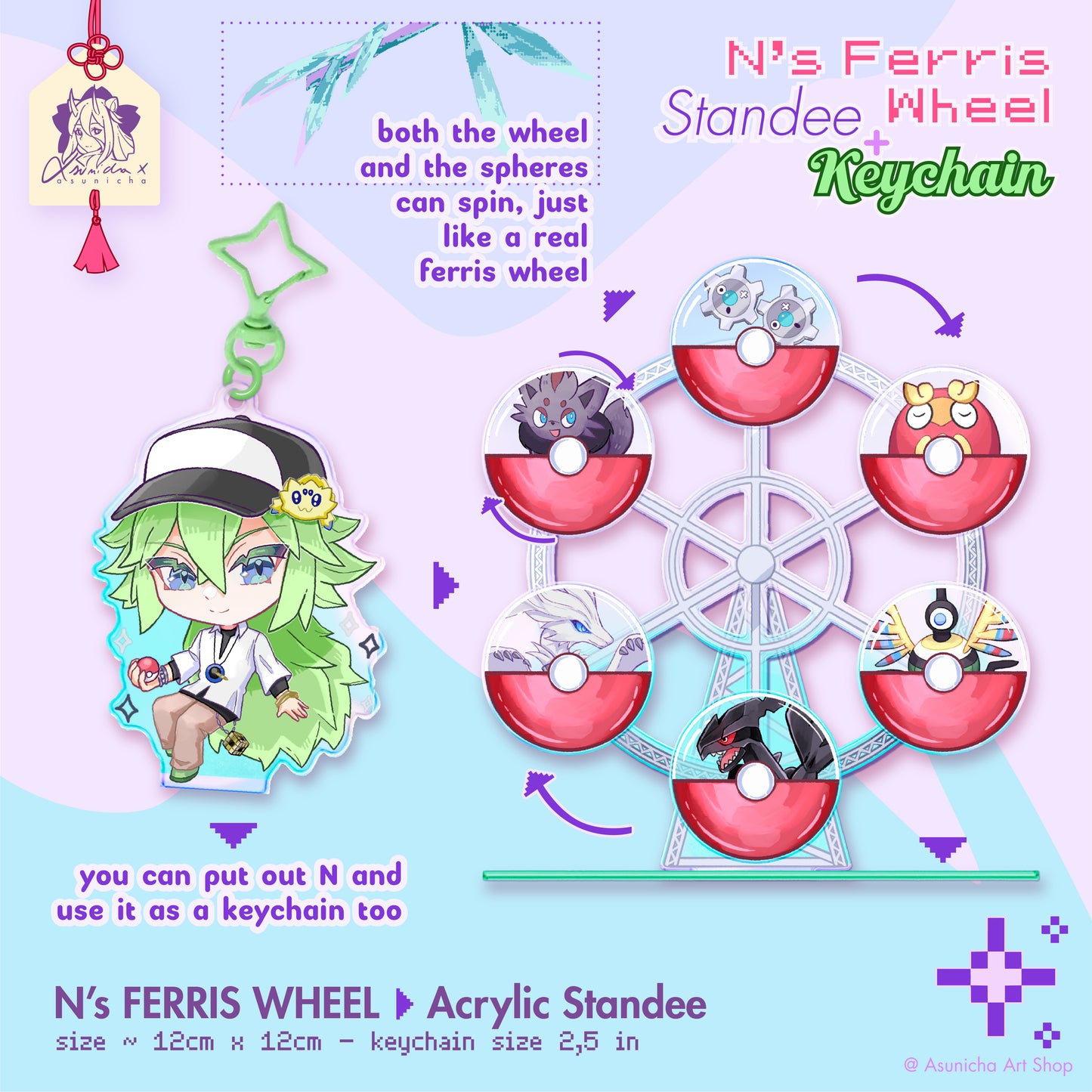 N's Ferris Wheel ◣ STANDEE + KEYCHAIN