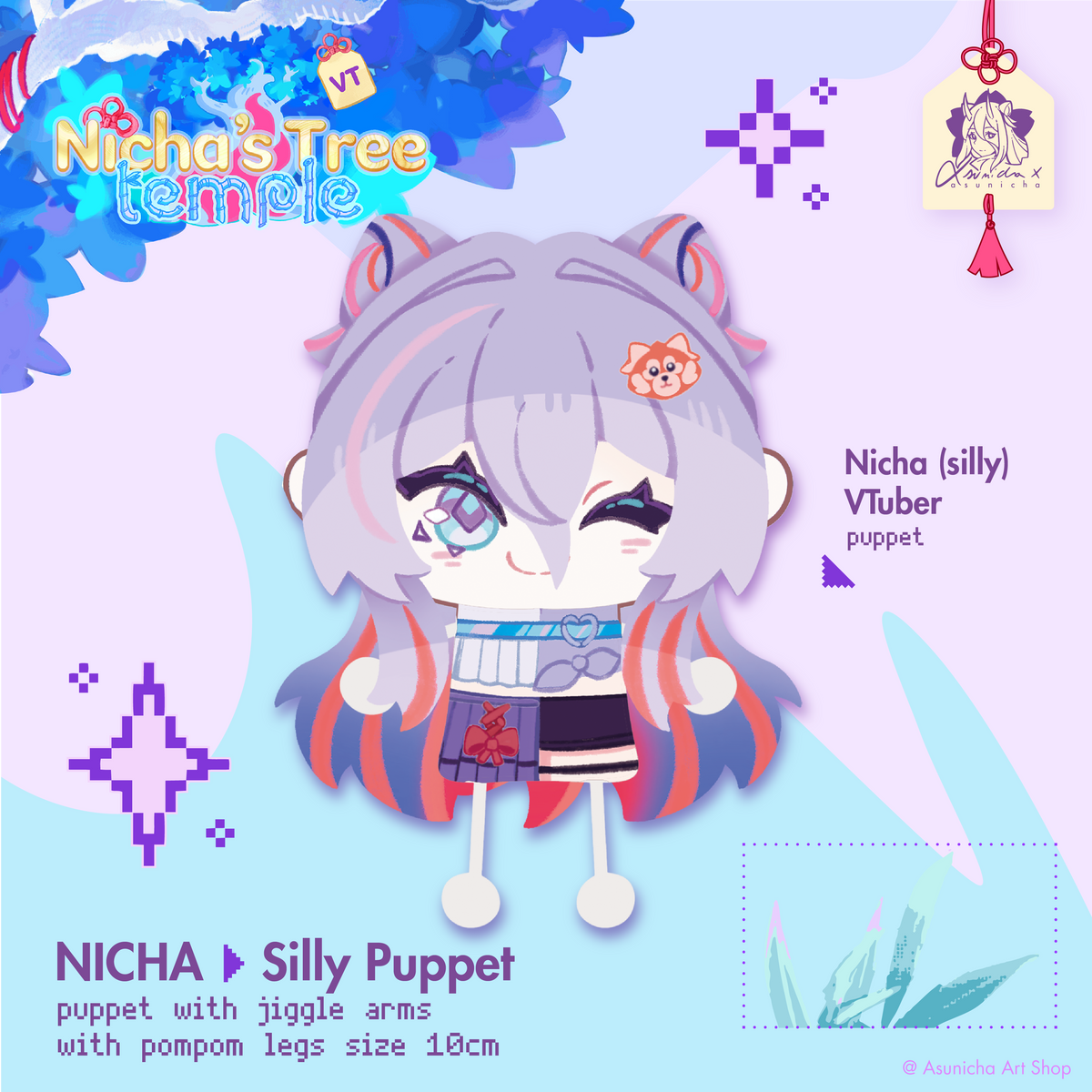 Nicha VTuber ◣ SILLY PUPPET