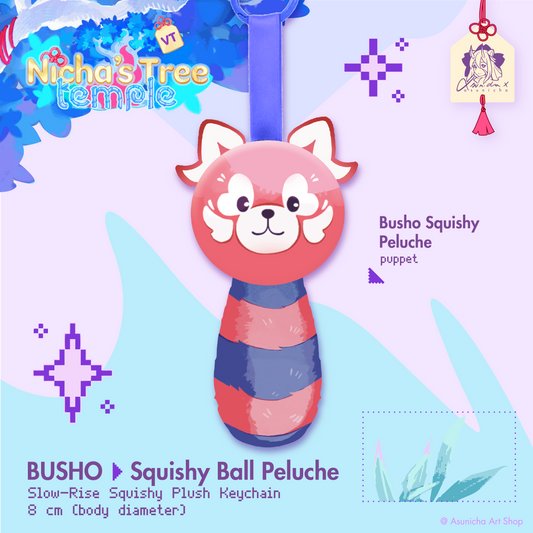 [PRE ORDER] Busho ◣ SQUISHY PLUSH KEYCHAIN