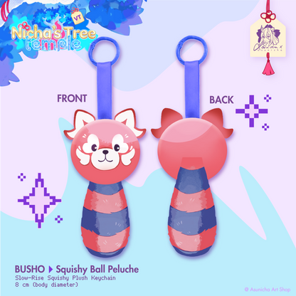 [PRE ORDER] Busho ◣ SQUISHY PLUSH KEYCHAIN