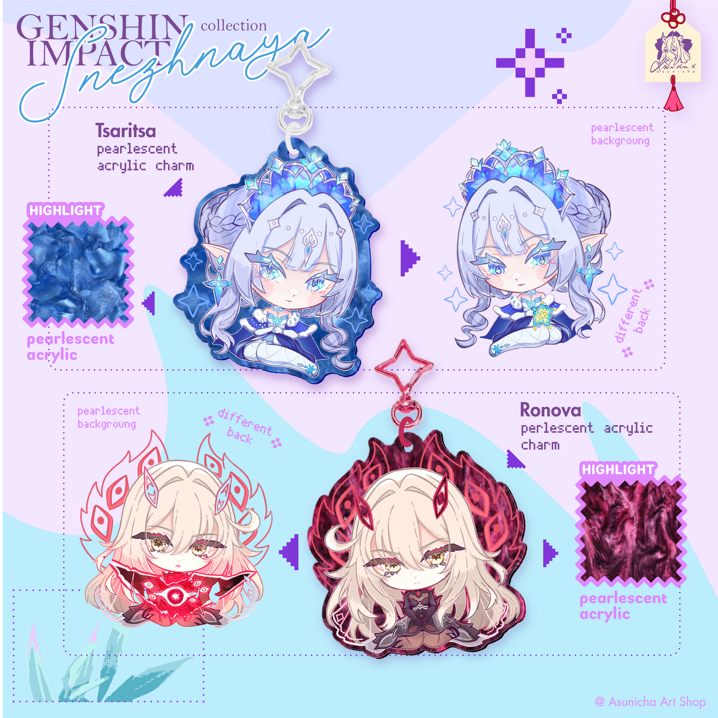 [PRE ORDER] Tsaritsa and Ronova GI ◣ KEYCHAINS