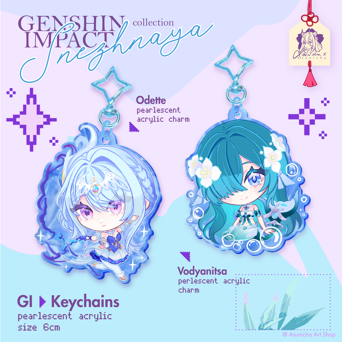 [PRE ORDER] Odette and Vodyanitsa GI ◣ KEYCHAINS