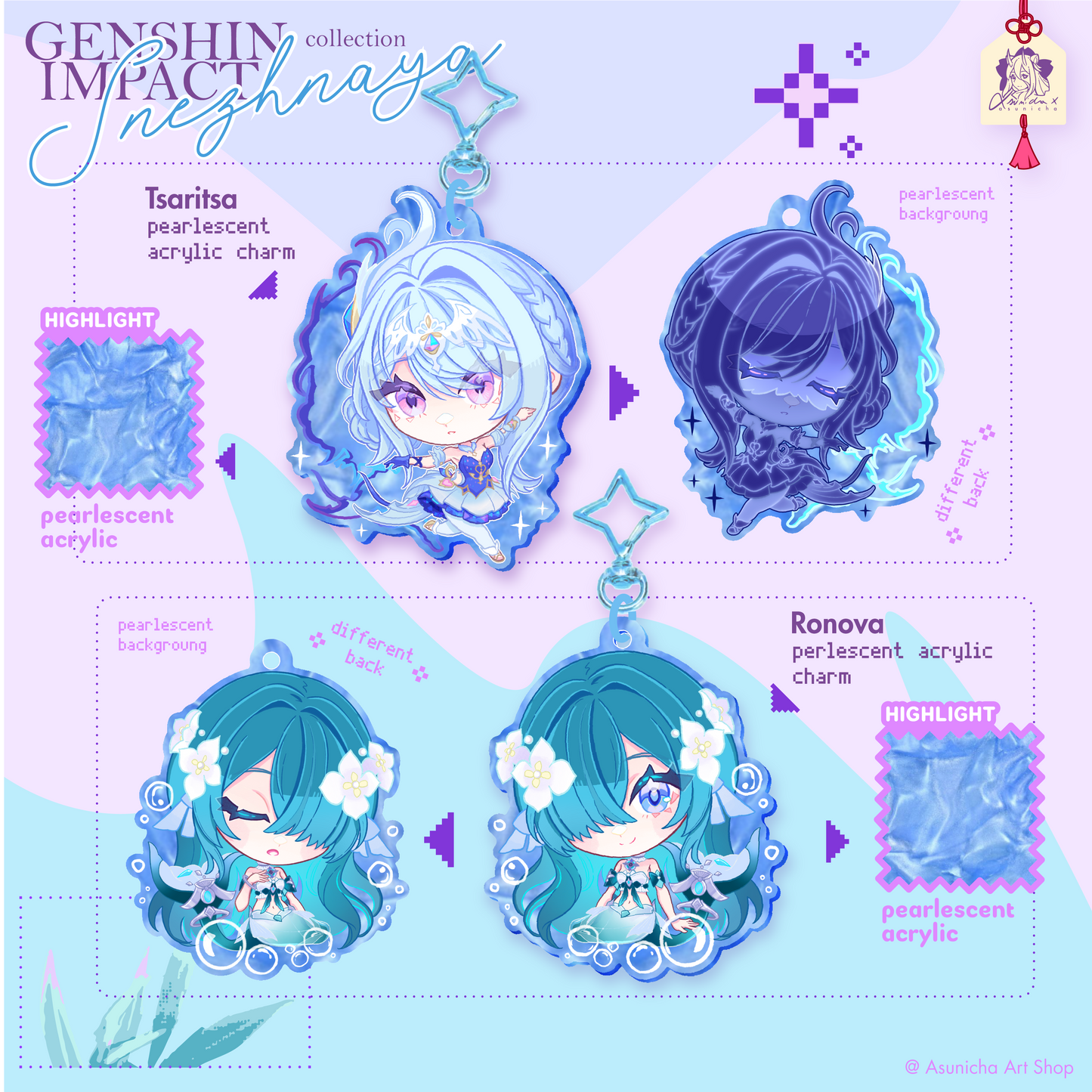 [PRE ORDER] Odette and Vodyanitsa GI ◣ KEYCHAINS
