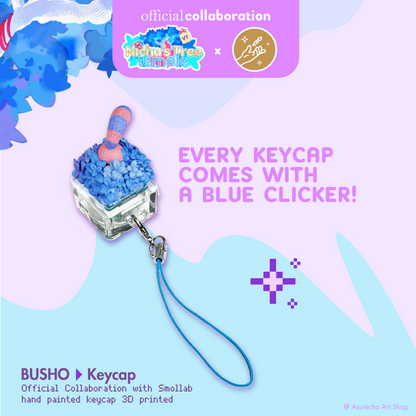 [OFFICIAL COLLAB x SMOLLAB] Busho ◣ KEYCAP