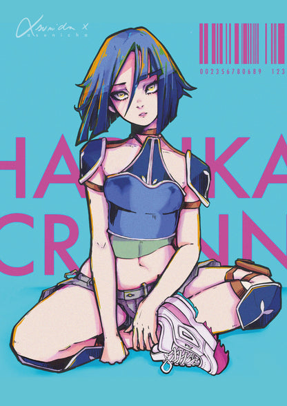 Haruka ❥ A4 PRINT