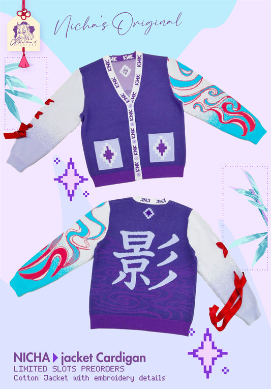 Nicha ◣ JACKET CARDIGAN (READY IN SEPTEMBER 2025)