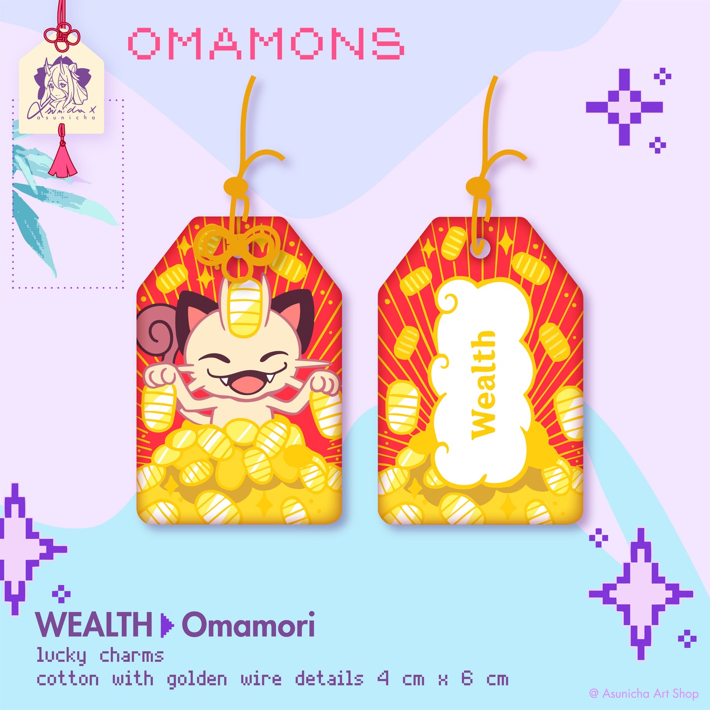 Wealth ◣ OMAMORI