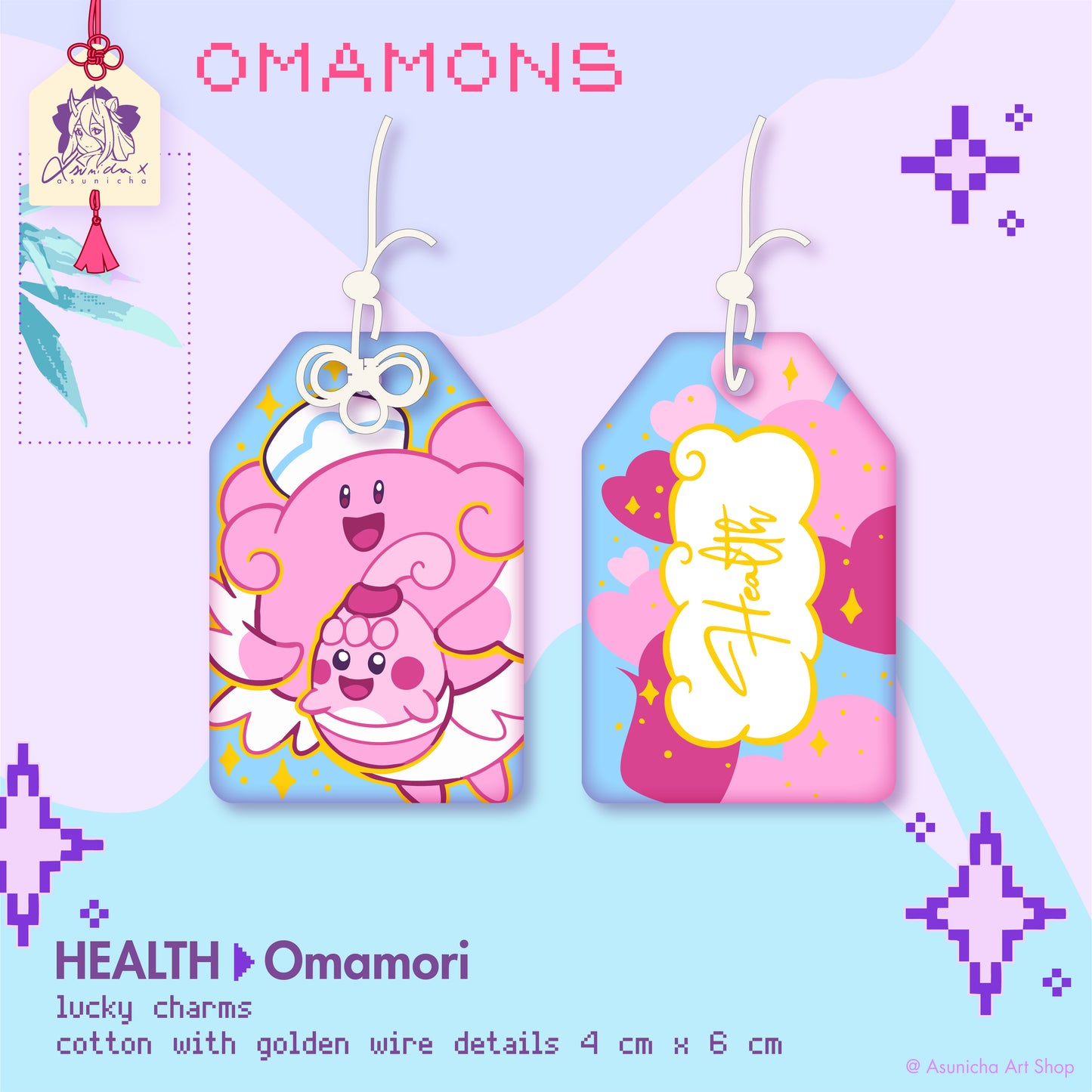 Health ◣ OMAMORI