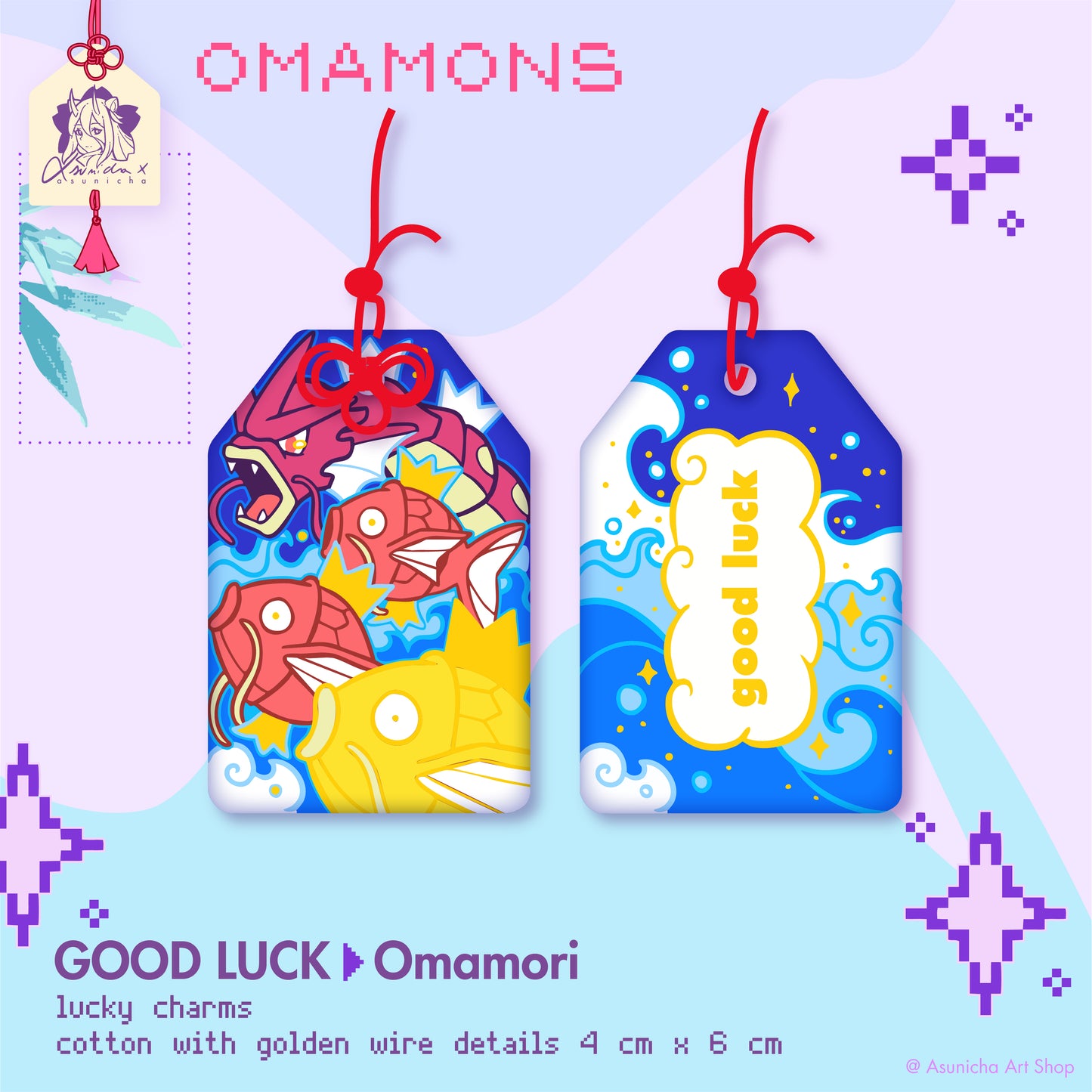 Good Luck Fish ◣ OMAMORI