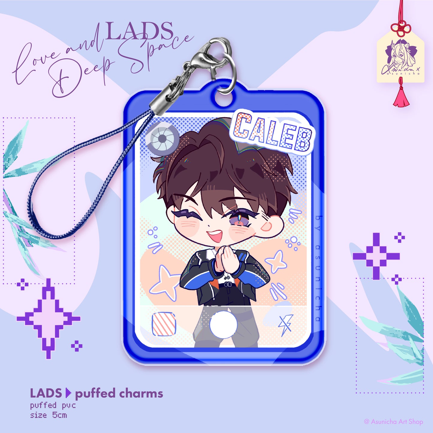 [PRE ORDER] LADS Love And Deep Space Collection ◣ PUFFED CHARMS