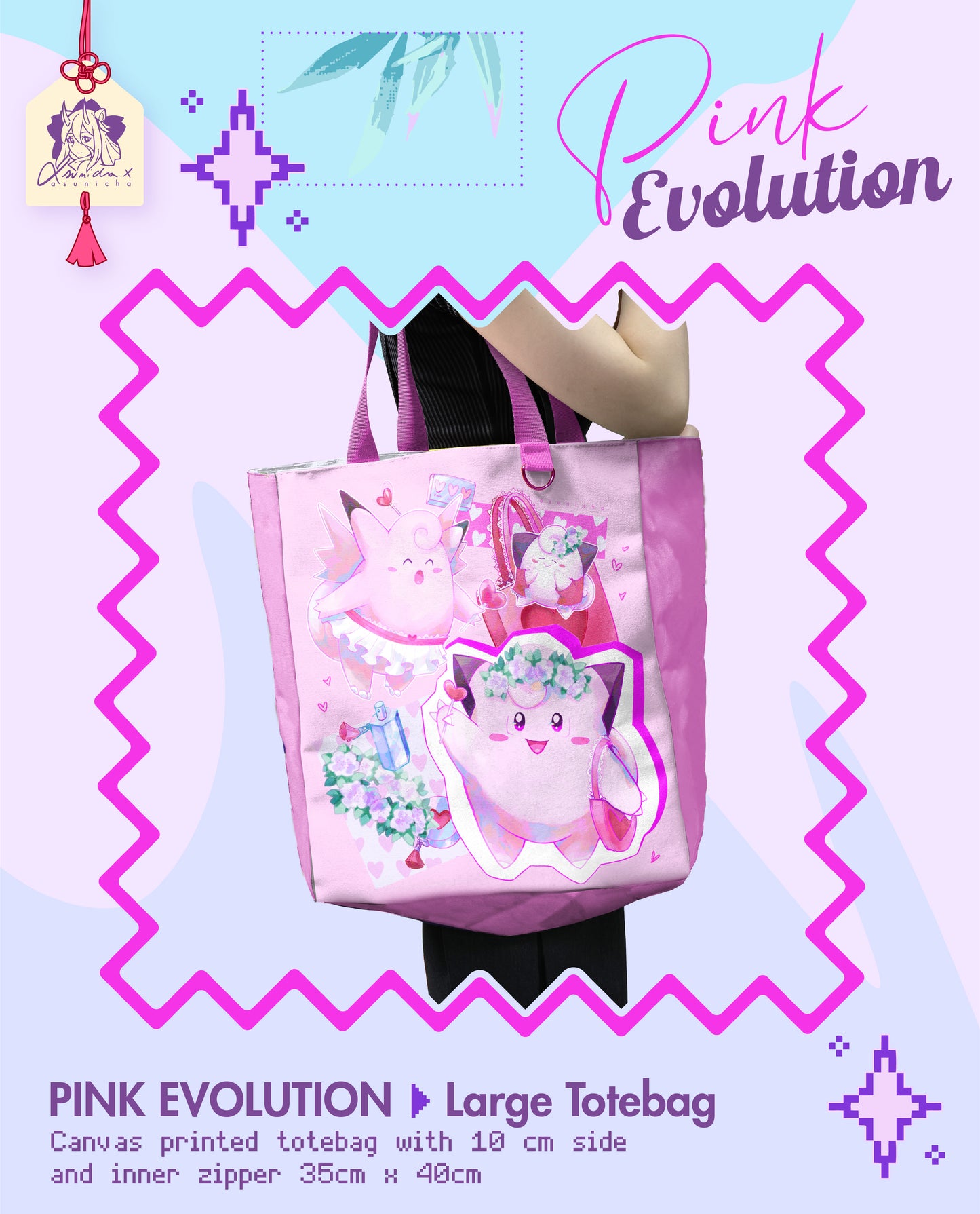[PRE ORDER] PokeColour Collection: Pink Evolution ◣ TOTEBAG