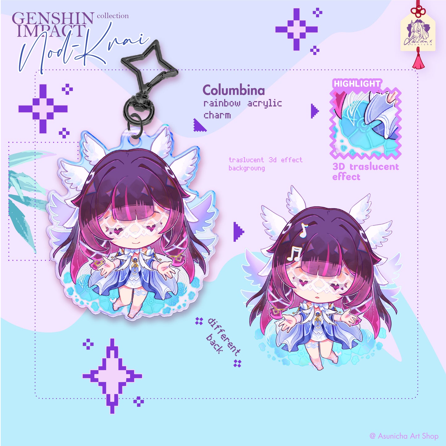 [PRE ORDER] Columbine GI ◣ KEYCHAIN