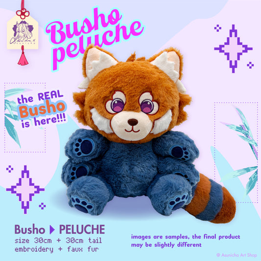 [PRE ORDER] [DEPOSIT] Busho ◣ PELUCHE