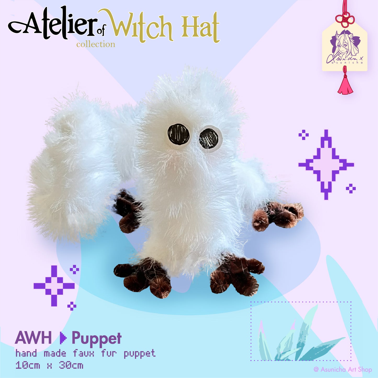 [PRE ORDER] BrushBuddy AWH ◣ PUPPET