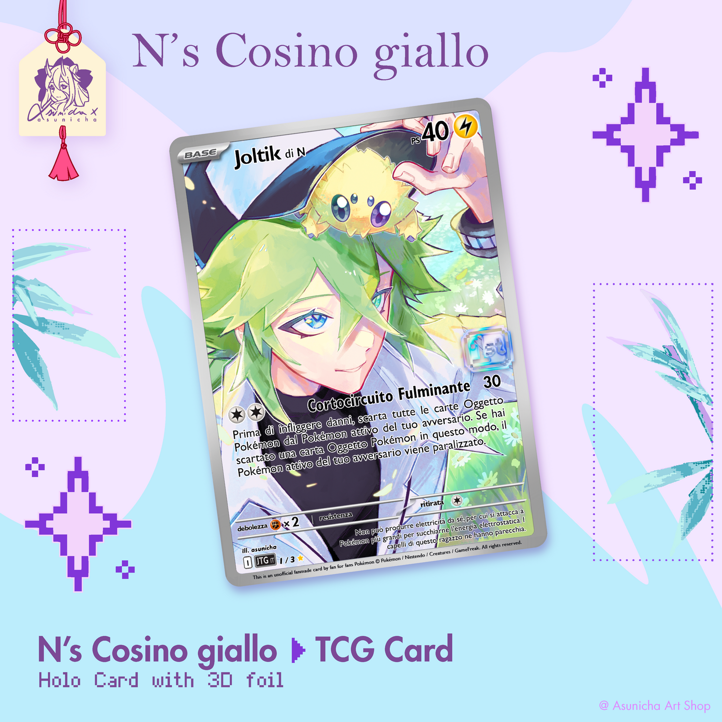 Anniversary ◣ TCG Holo Cards