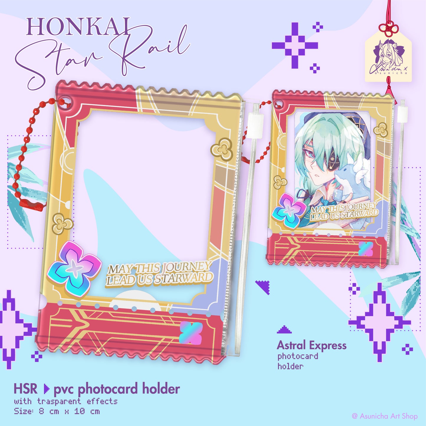 [PRE ORDER] HSR ◣ PHOTOCARD HOLDERS