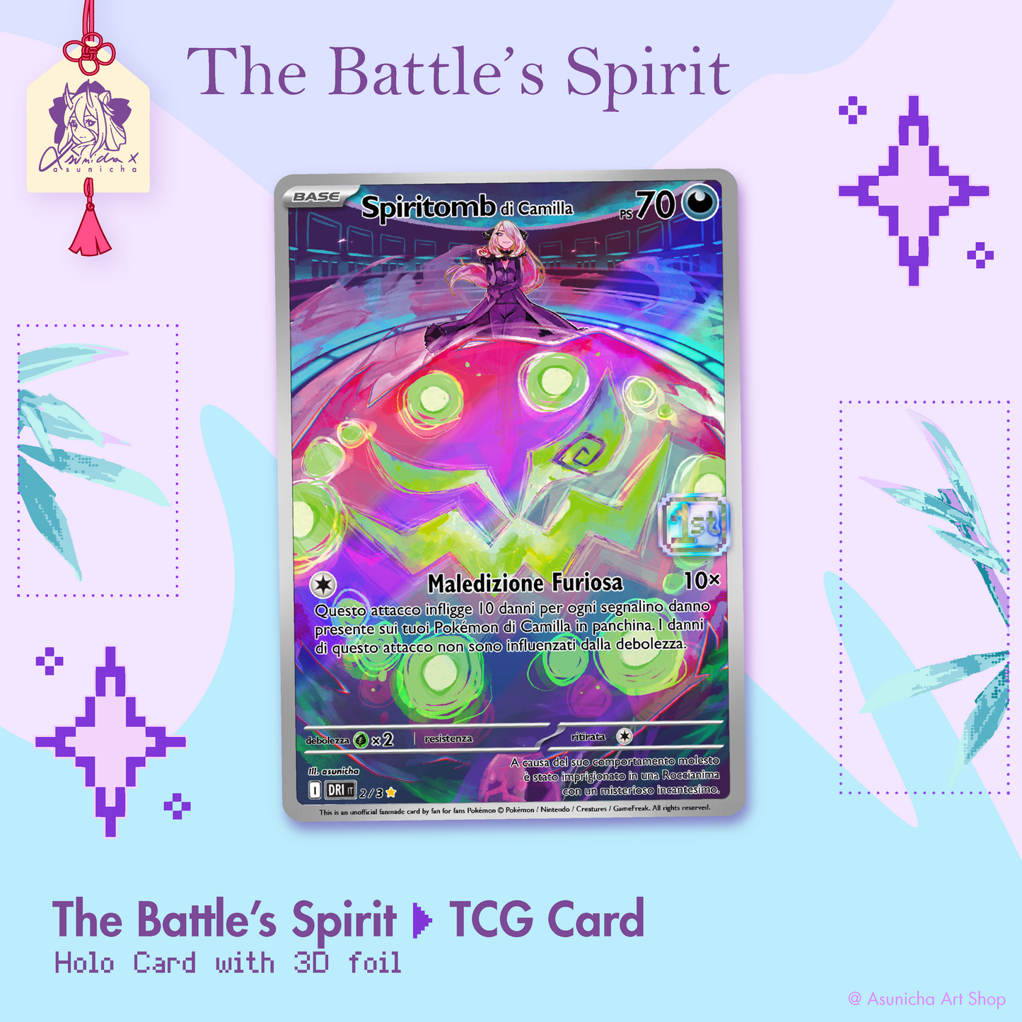 Anniversary ◣ TCG Holo Cards