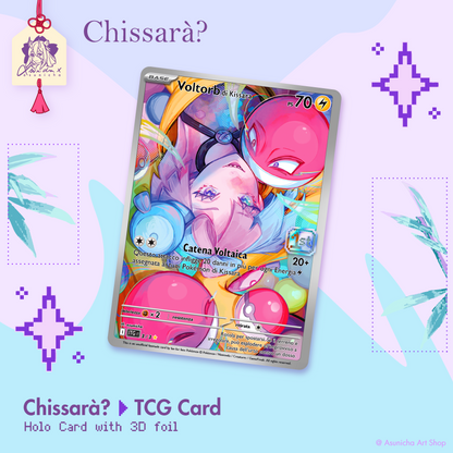 Anniversary ◣ TCG Holo Cards