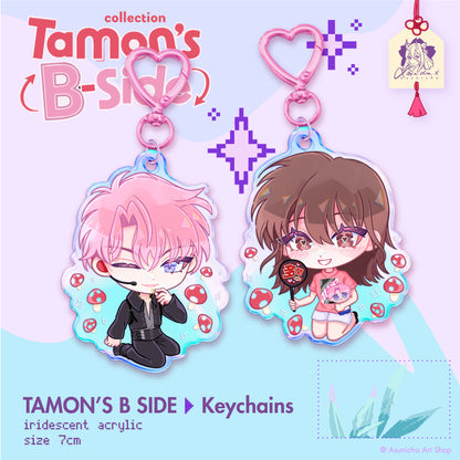 Tamon and Utage ◣ KEYCHAINS