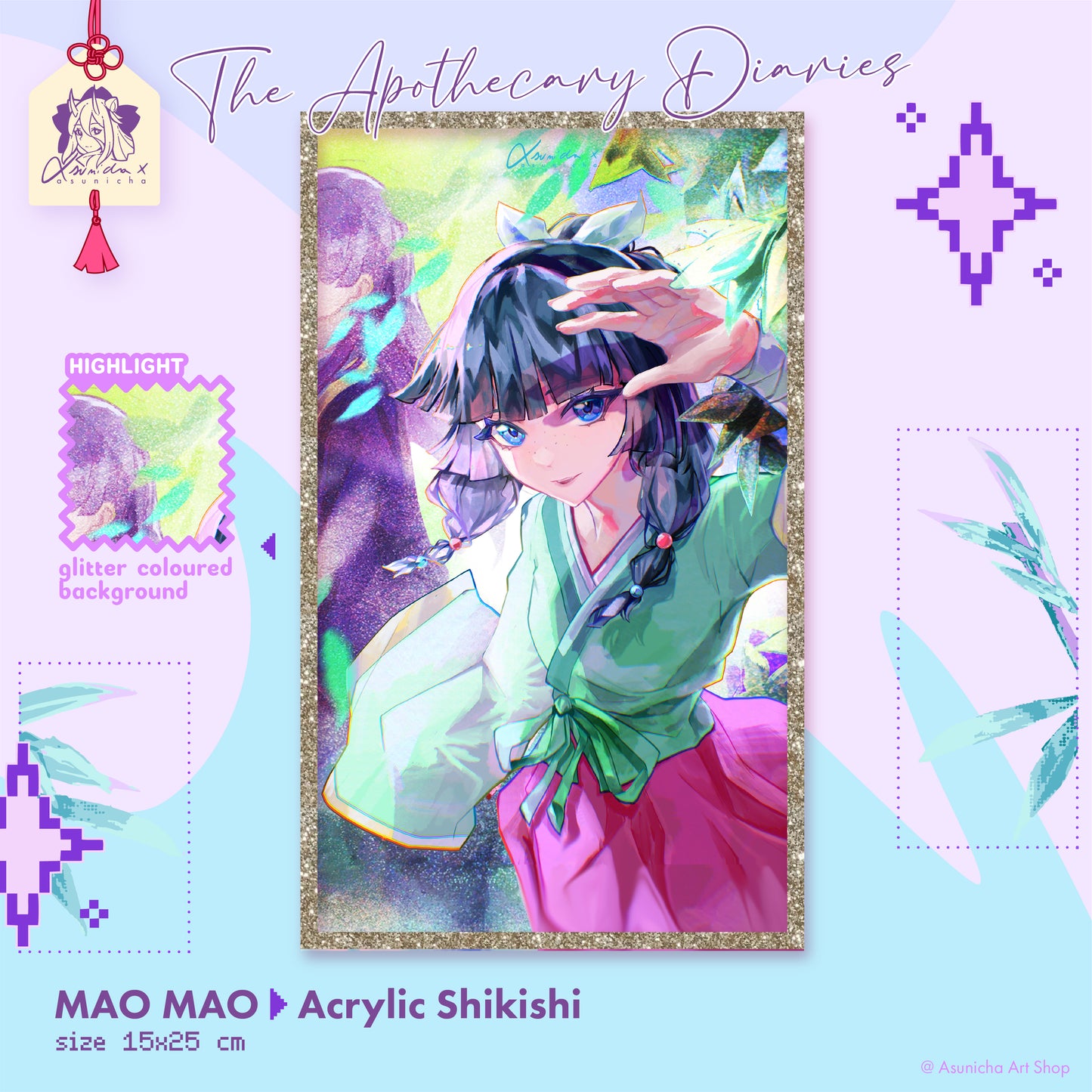 [back in PRE ORDER] Mao Mao ◣ ACRYLIC SHIKISHI