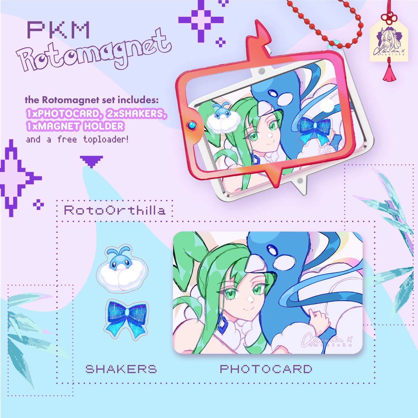 [VOL. 3] Rotomagnet Photocard Set ◣ MAGNETIC SHAKER HOLDER
