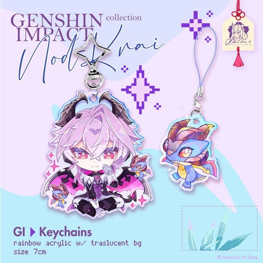[PRE ORDER] Durin GI ◣ KEYCHAIN
