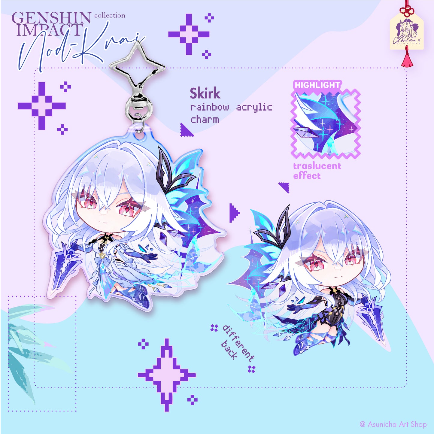 Skirk GI ◣ KEYCHAIN