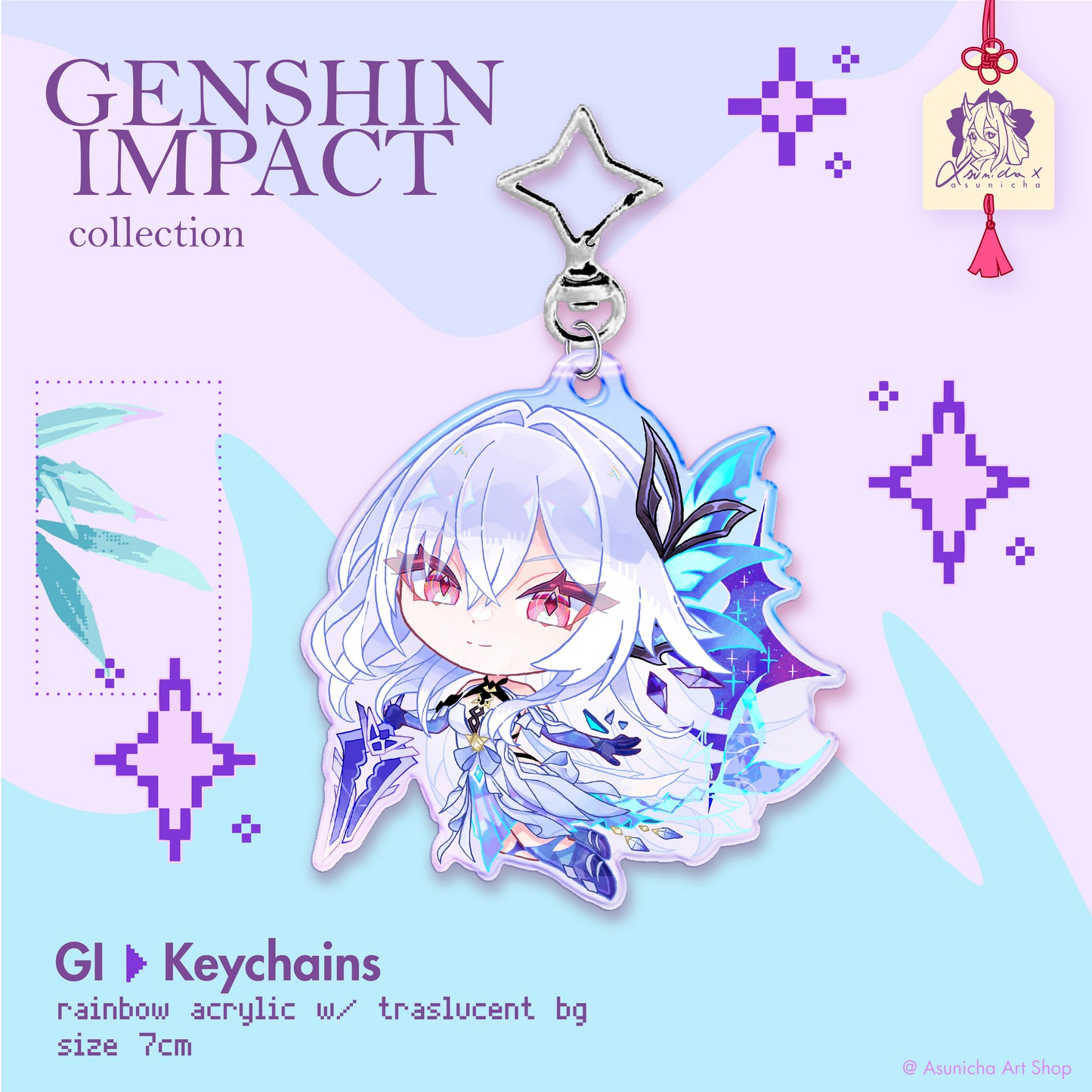 Skirk GI ◣ KEYCHAIN