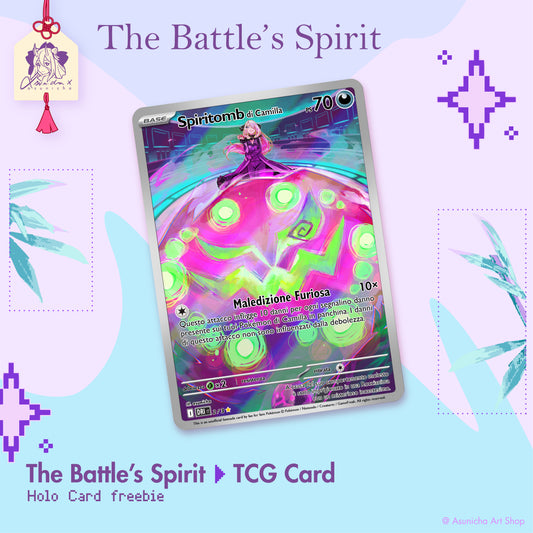 Pokecard freebie ◣ TCG card (Free with every €20+ pre order)