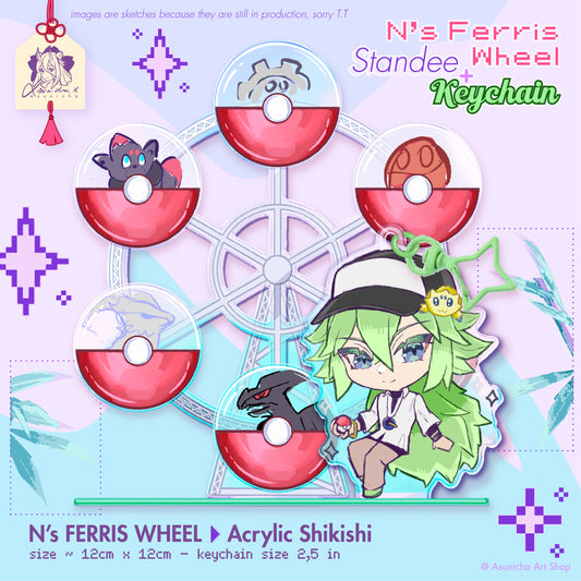 [PRE ORDER] N's Ferris Wheel ◣ STANDEE + KEYCHAIN