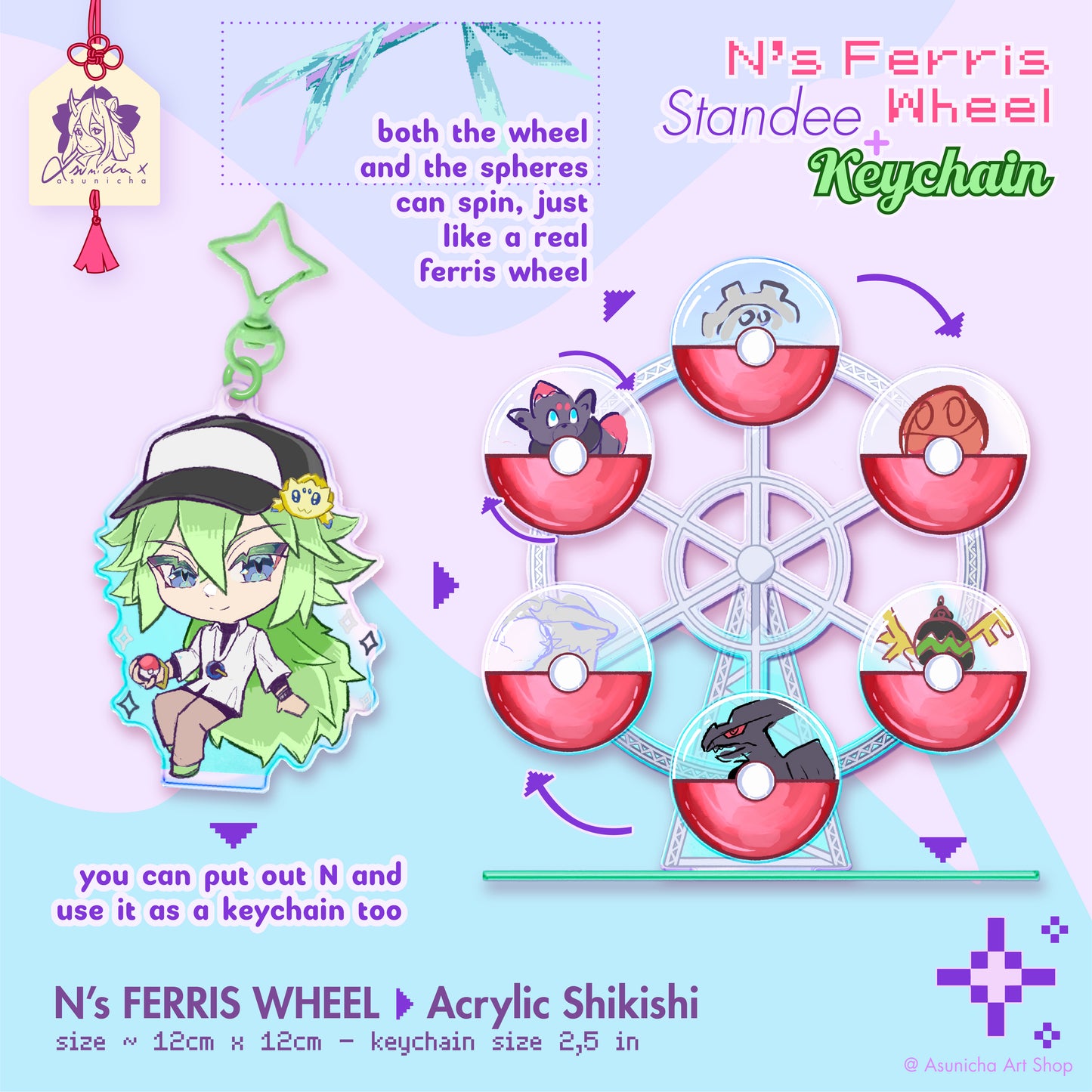 [PRE ORDER] N's Ferris Wheel ◣ STANDEE + KEYCHAIN