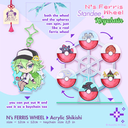 [PRE ORDER] N's Ferris Wheel ◣ STANDEE + KEYCHAIN
