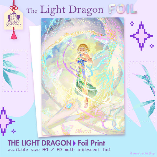 [PRE ORDER] Light Dragon ◣ FOIL PRINT
