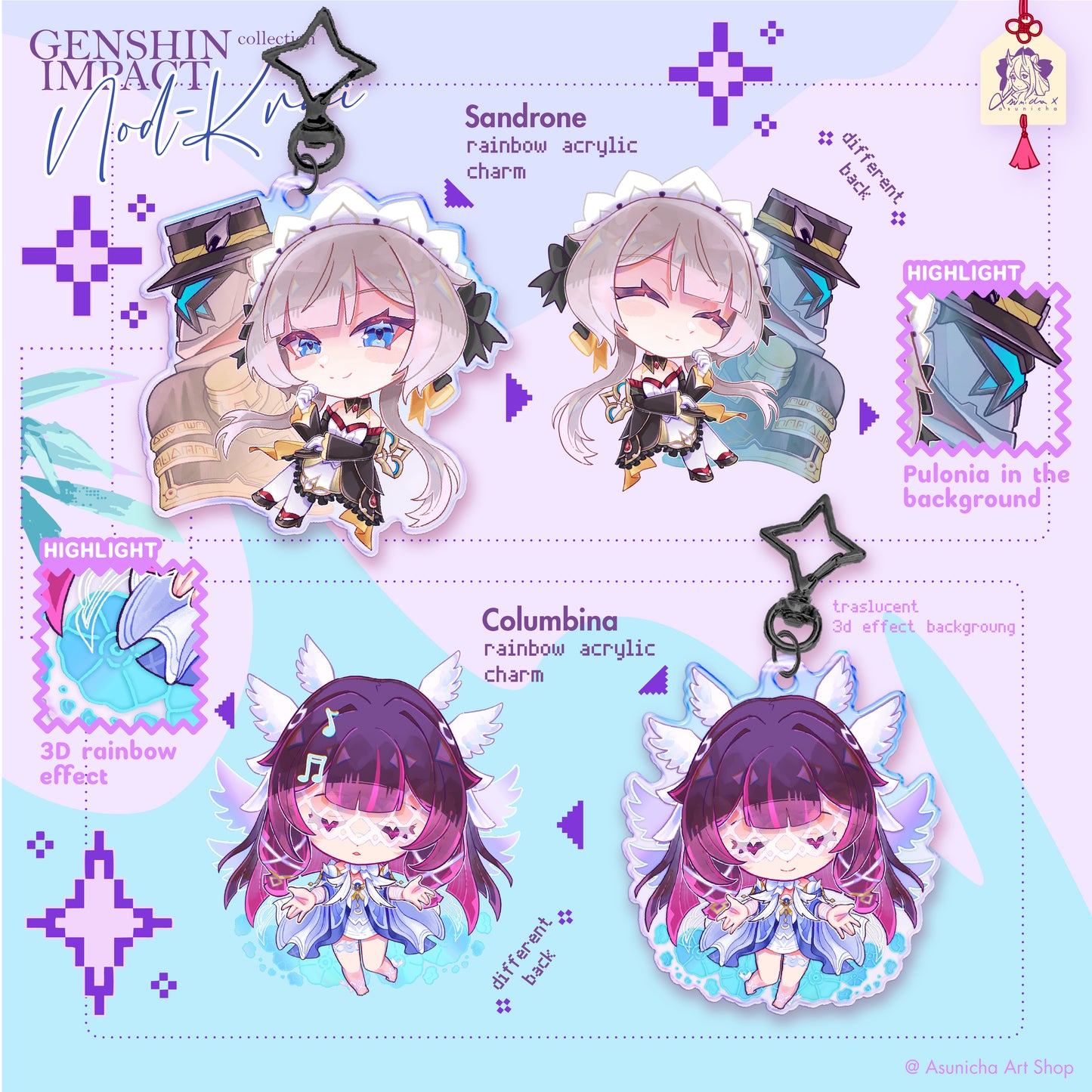 [PRE ORDER] Columbina | Sandrone GI ◣ KEYCHAINS