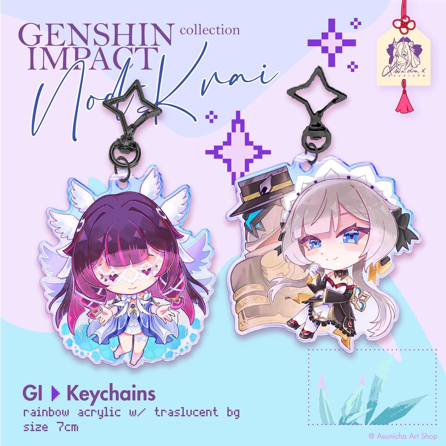 [PRE ORDER] Columbina | Sandrone GI ◣ KEYCHAINS